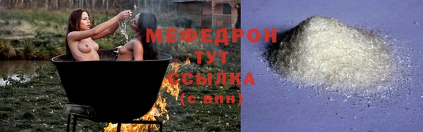 марки nbome Заволжск