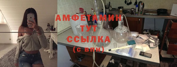 марки lsd Заводоуковск