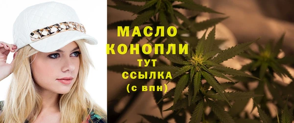 марки nbome Заволжск