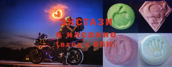 марки nbome Заволжск