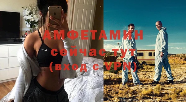 марки lsd Заводоуковск