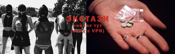 марки nbome Заволжск