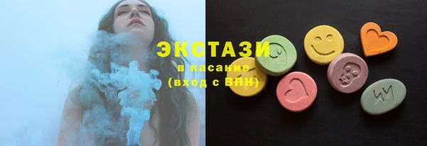 марки nbome Заволжск