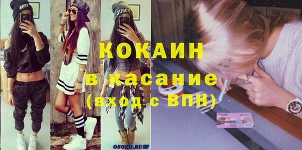 марки lsd Заводоуковск