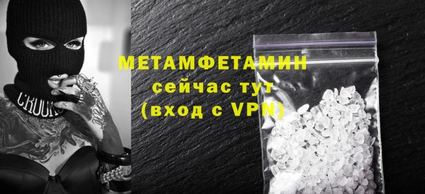 марки lsd Заводоуковск