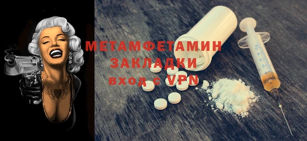 марки lsd Заводоуковск