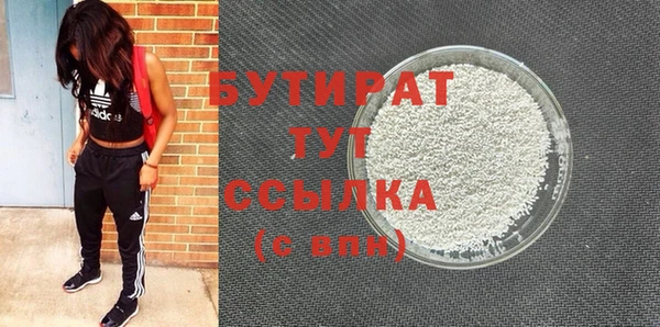 марки lsd Заводоуковск