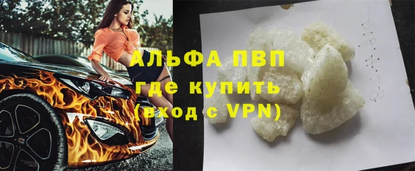 бошки Грязи