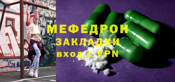 марки lsd Заводоуковск