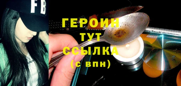марки lsd Заводоуковск