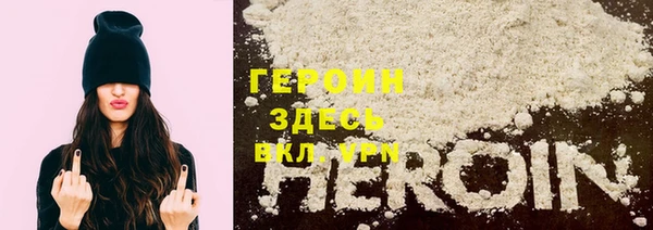 шишки Заволжье