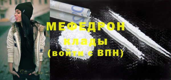 марки nbome Заволжск