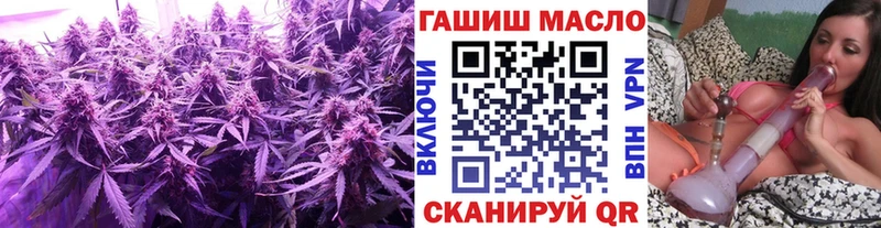 Дистиллят ТГК Wax  как найти наркотики  Зубцов 